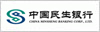 中国民生银行深圳分行营业部