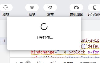 1、百度外包软件：一种长度大于外包包长度的外包工具